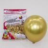 Accesorii de petrecere – Baloane
