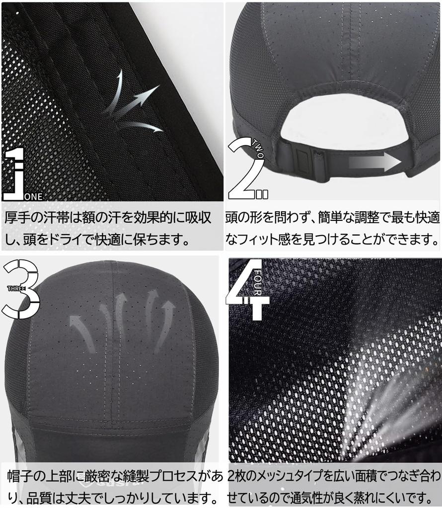 Cap Hat for Large Size Specialized Unique Design Mesh UV Protection Ultra Moisture Quick Mountaineering Baseball Unisex [KMOLY] Men, [Reflective