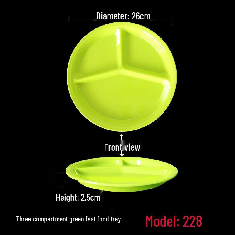 Qianxing Melamine Divided Cafeteria Tray