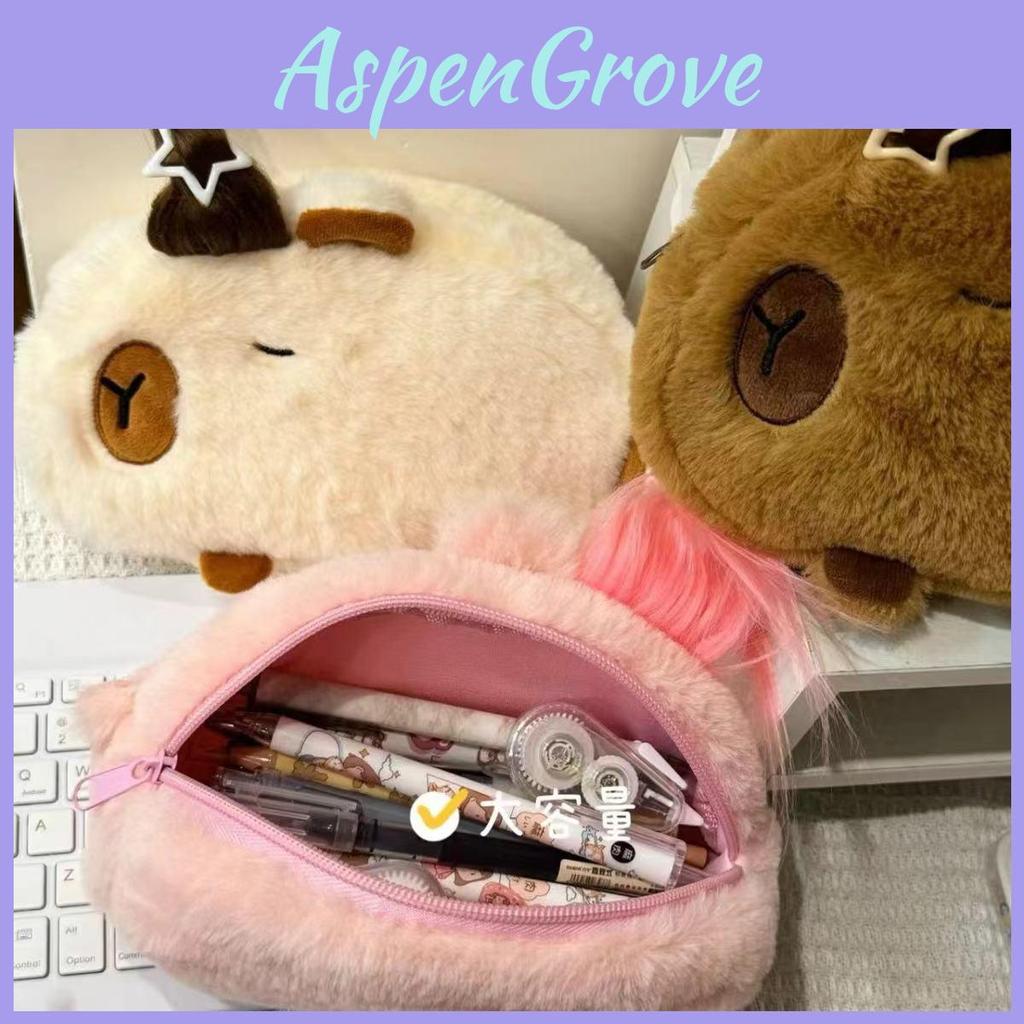 Cute Capybara Storage Bag Made Of Plush Material For School And Office Use