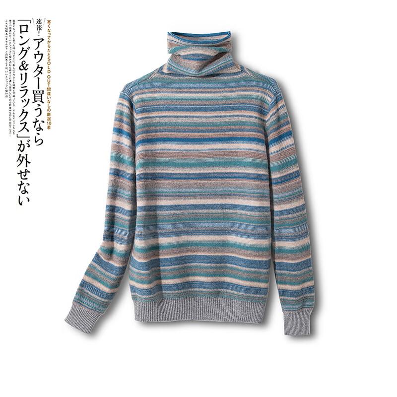 Női Sibaishe Színblokkos Csíkos Magasnyakú Pulóver