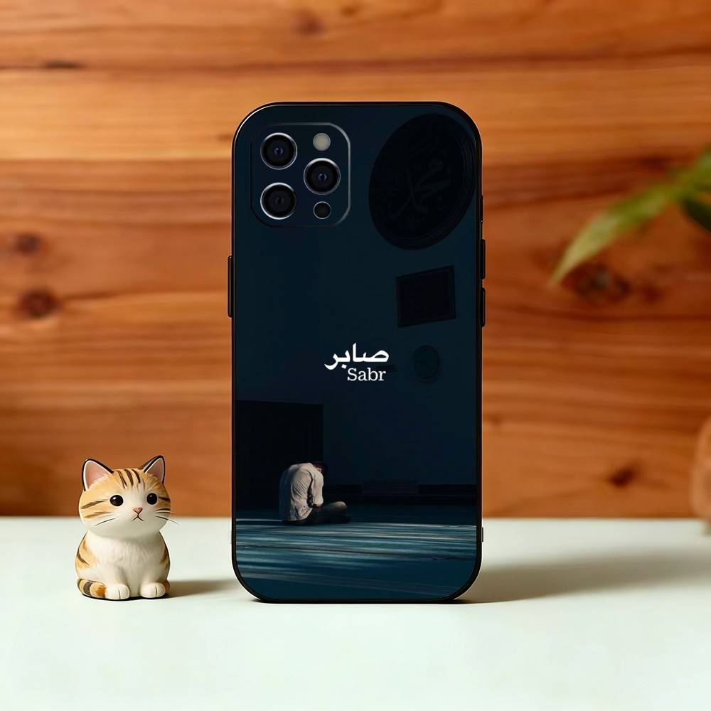 Sabr Patience Arabic Phone Case Silicone Soft For IPhone 17 16 15 14 13 12 11 X XR Plus Pro Max Plus