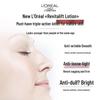 L'Oréal Revitalift Pro-Retinol Lotion