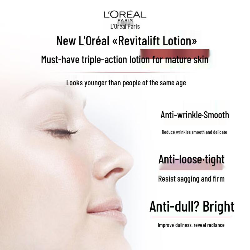 L'Oréal Revitalift Pro-Retinol Lotion