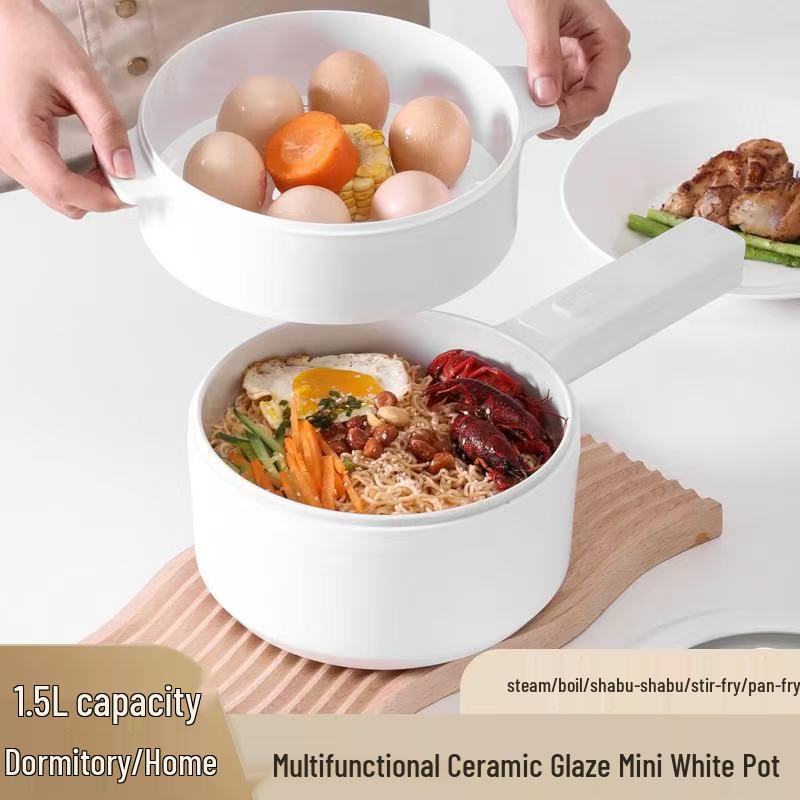 Multifunctional Non-Stick Electric Cooking Pot for Dormitories and Small Apartments