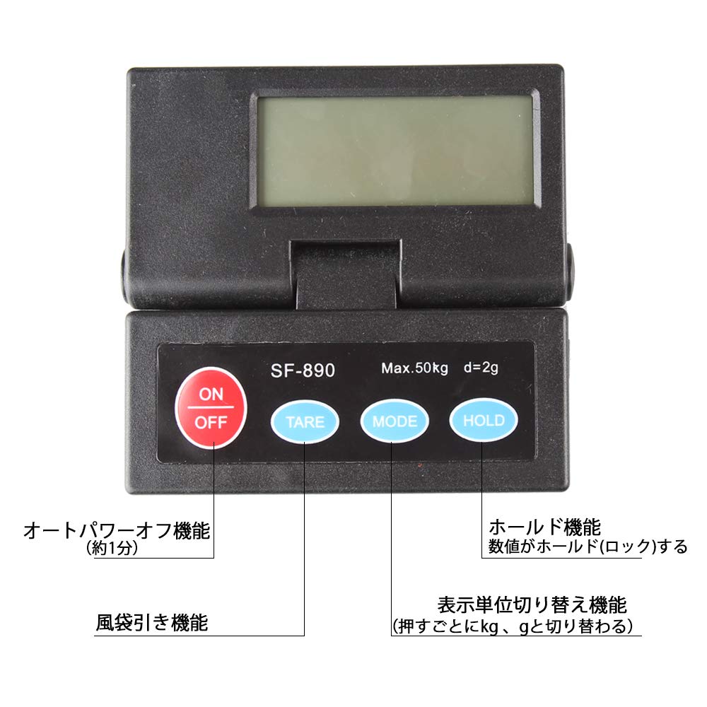 Arc Light Digital Platform Scale with 2g Increments, Remote Display, Tare Function, Auto-Off, Maximum 50kg Capacity, Portable, Easy Operation, Include
