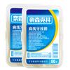 Naseem Klin Flat Dental Floss Picks, 100 Count