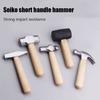 Mini Hammer High Carbon Steel Hammer Solid Wood Short Handle Octagonal or Round Head Hammer Small Manual Hardware Tool