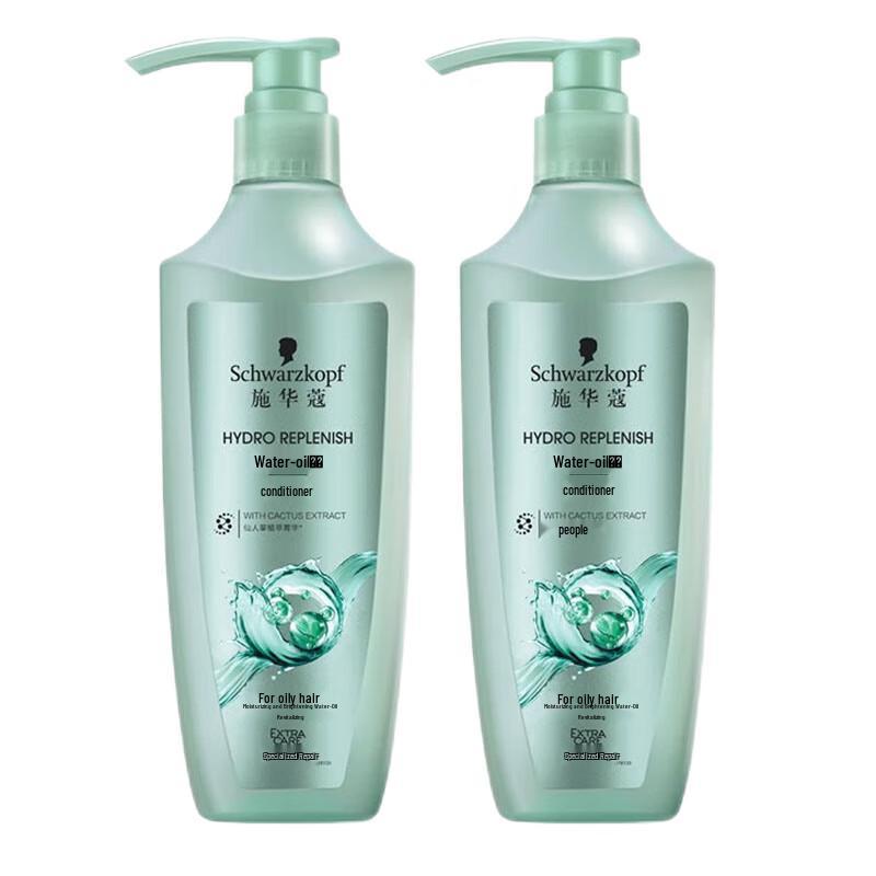 Schwarzkopf Hydrating Oil-Balancing Conditioner Twin Pack