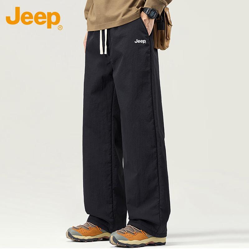 JEEP Men's Thermal Fleece-Lined Straight-Leg Casual Pants