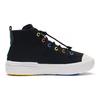 Li Ning Youth  Childrens Smoke Scene Comfortable Casual Sports High-Top Sneakers Kids Sneakers Black YKCS124-1