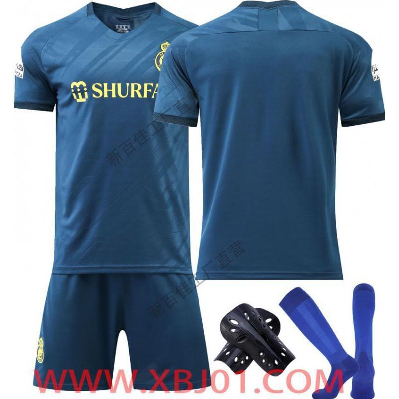 2023-24 Saudi-Liga Riyadh Victory Auswärts-Trikot Nr. 7 C Ronaldo Kurzarm Fußballmannschaft Uniform Kinder Set
