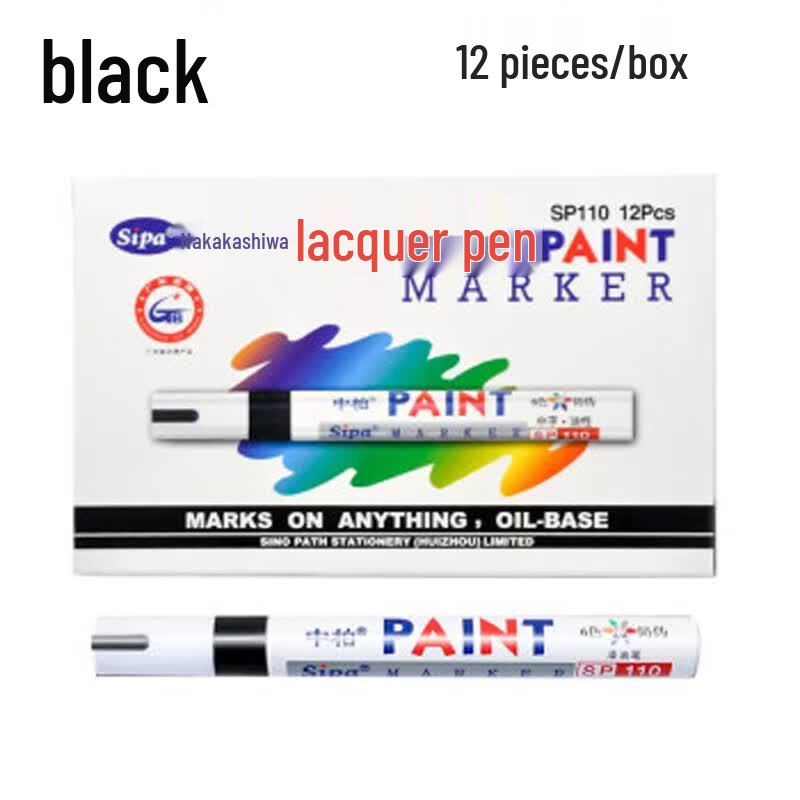 Zhongbai Paint Marker Pen