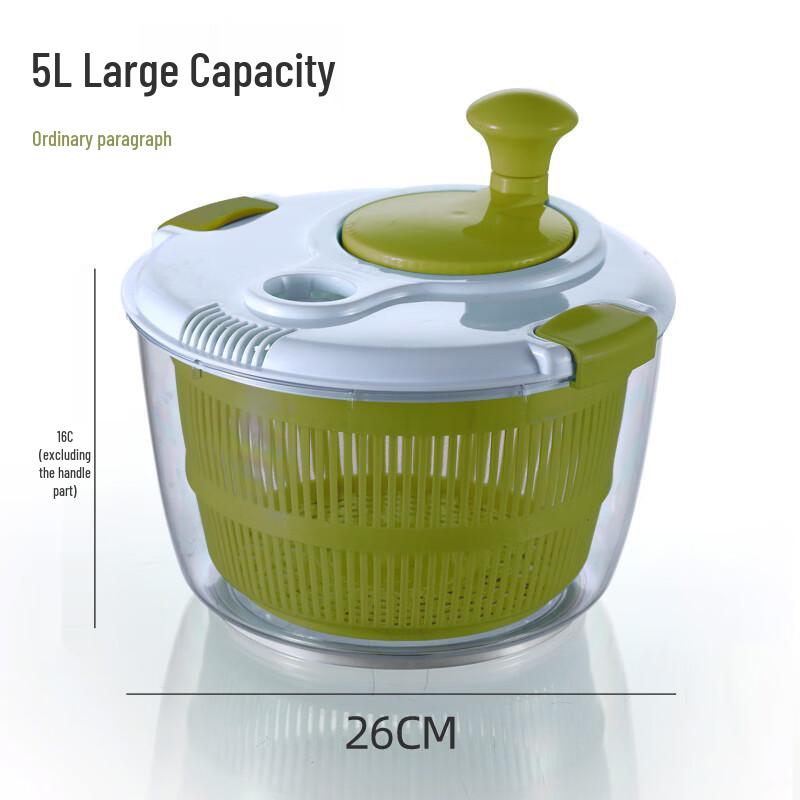 

Household Vegetable and Fruit Spinner