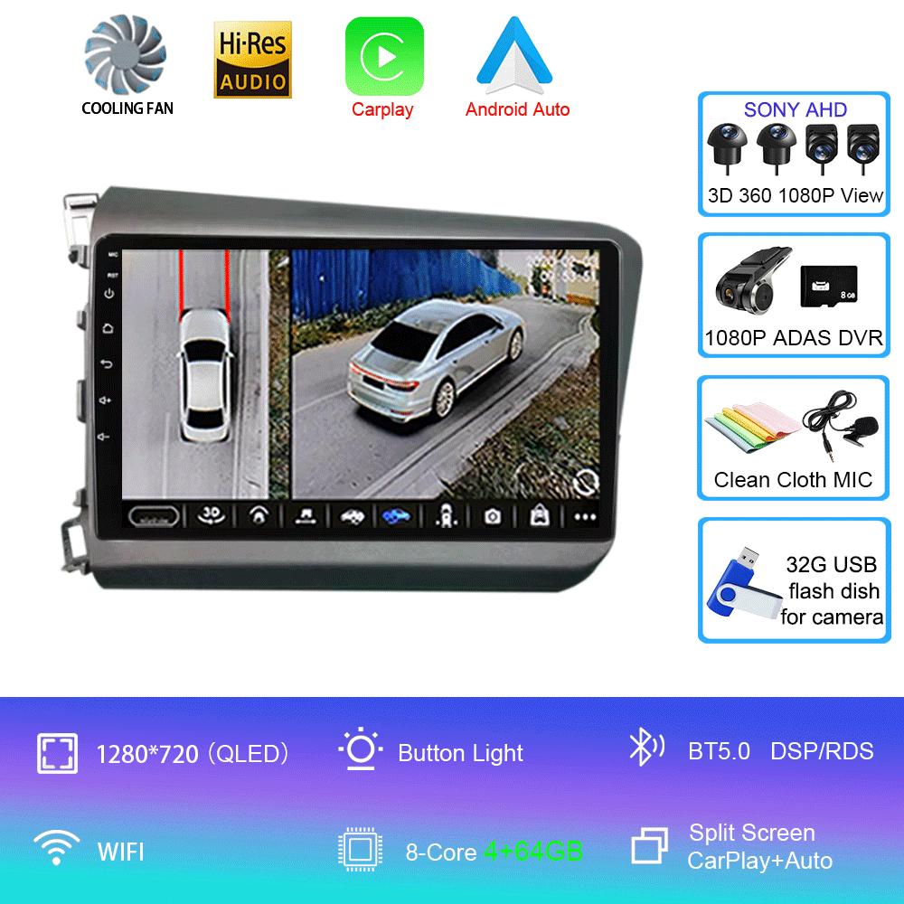 Android 14 For Honda Civic 2012 2013 2014 2015 Car Radio Multimedia Video Player Navigation Stereo GPS Carplay Android Auto WIFI