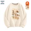 GENIOLAMODE Men's Winter Heavyweight Fleece-Lined Sweatshirt
