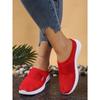 Ladies' Casual Sports Shoes, One Foot Kick, Suitable for Spring and Summer Beach Vacation, Travel and Leisure, Mesh Suitable for Plus Size Women