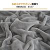 CottonDreams Kotatsu Comforter, Space-Saving, Square, 180*180cm, Thin, Flannel Fabric, Anti-Static, Warm, No Shedding