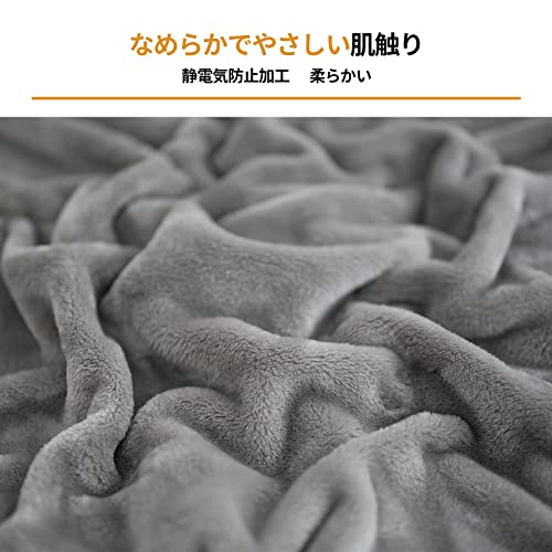 CottonDreams Kotatsu Comforter, Space-Saving, Square, 180*180cm, Thin, Flannel Fabric, Anti-Static, Warm, No Shedding