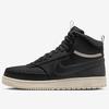 NIKE Court Vision Mid Winter - Dark Smoke Grey/Light Bone (DR7882-003) - 25.5cm