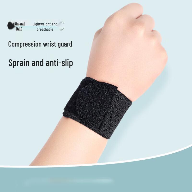 Yimai Thin Sports Wrist Guard