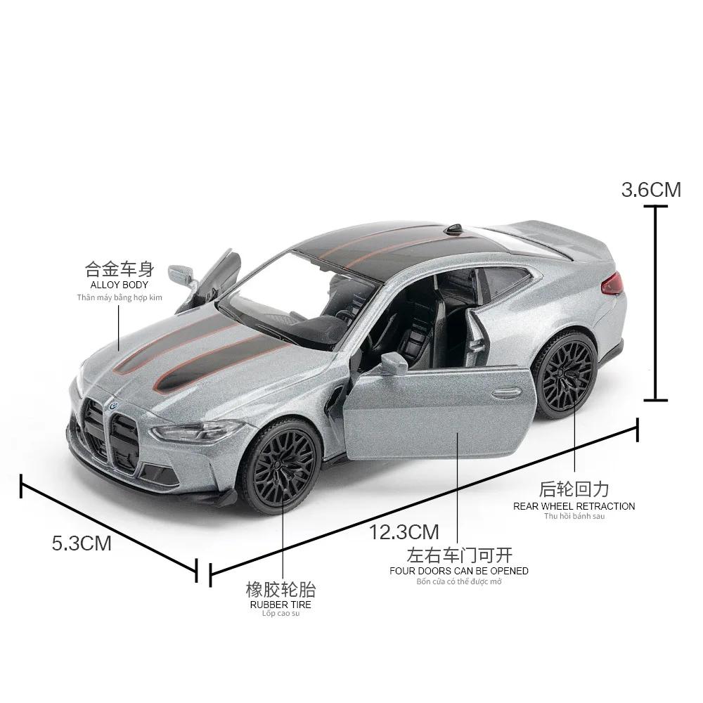 MaKeda1:36 BMW M4 CSL alloy car model ornaments, children's toy gifts