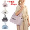 Large Capacity Commuter Shoulder Bag Outdoor Leisure Handbag Can Be Printed Multi-Functional Simple Travel Tote Bag