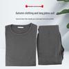Men's Autumn/Winter Thermal Underwear Set