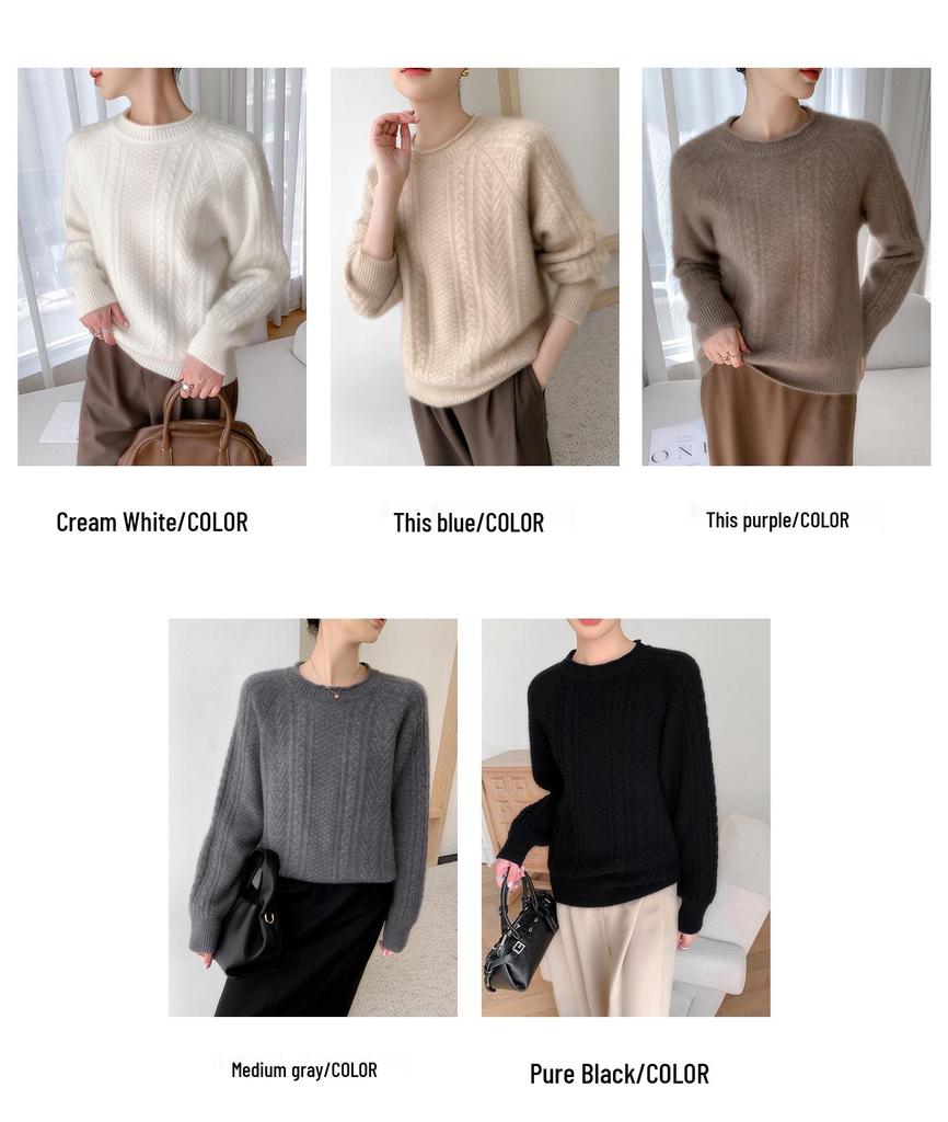 2025 A/W Women's Pure Wool Cable Knit Pullover: Round Neck, Rolled Hem, Seven-Stitch, Thickened Long Sleeve Sweater.