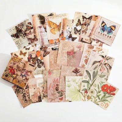 100 Pcs Creative Hand Account Paper Vintage Old Newspaper Butterfly Material Paper Decoration Photo Album Decoration Paper