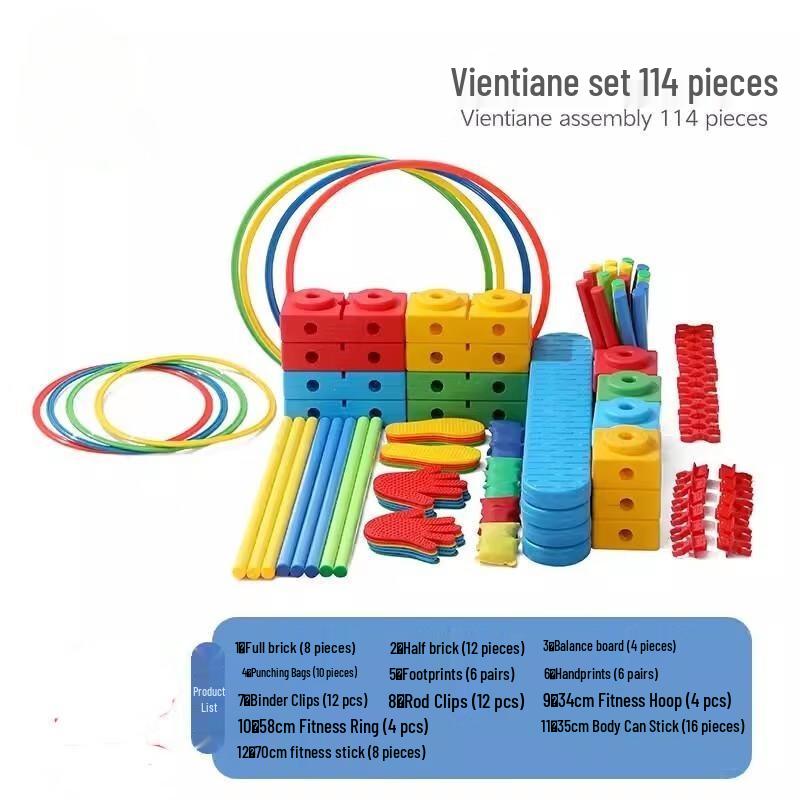 WEZHO Kids Sensory Integration Training Set
