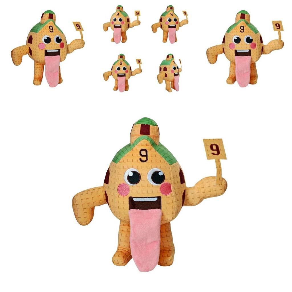 Brainrot Plush Toy 25cm Soft Short Plush House Shaped Collectors Gift For Fans