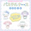 Sanrio Pastel Nurse Santan Character Bath 1 Milk Bath Additives for Boys and Includes Sparkling Water Ball, Ball, Scent, Kids, Girls, Toy,