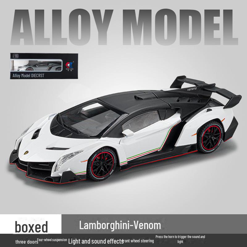 

1:24 Модель автомобиля Lamborghini Veneno из легкого сплава со звуком, светом и несколькими дверями - игрушка для мальчиков с инерционным механизмом серый