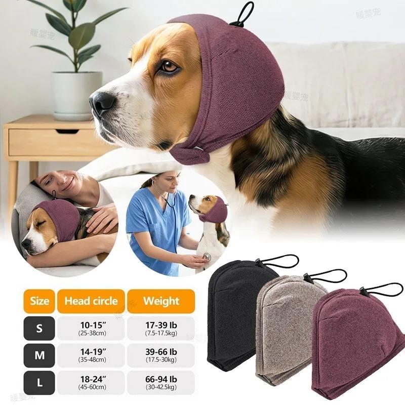 Pet Dog Ear Muffs Dog Noise Reduction Sound Insulation Swimming Waterproof Headgear Dog Emotional Soothing Headgear Dog Calming