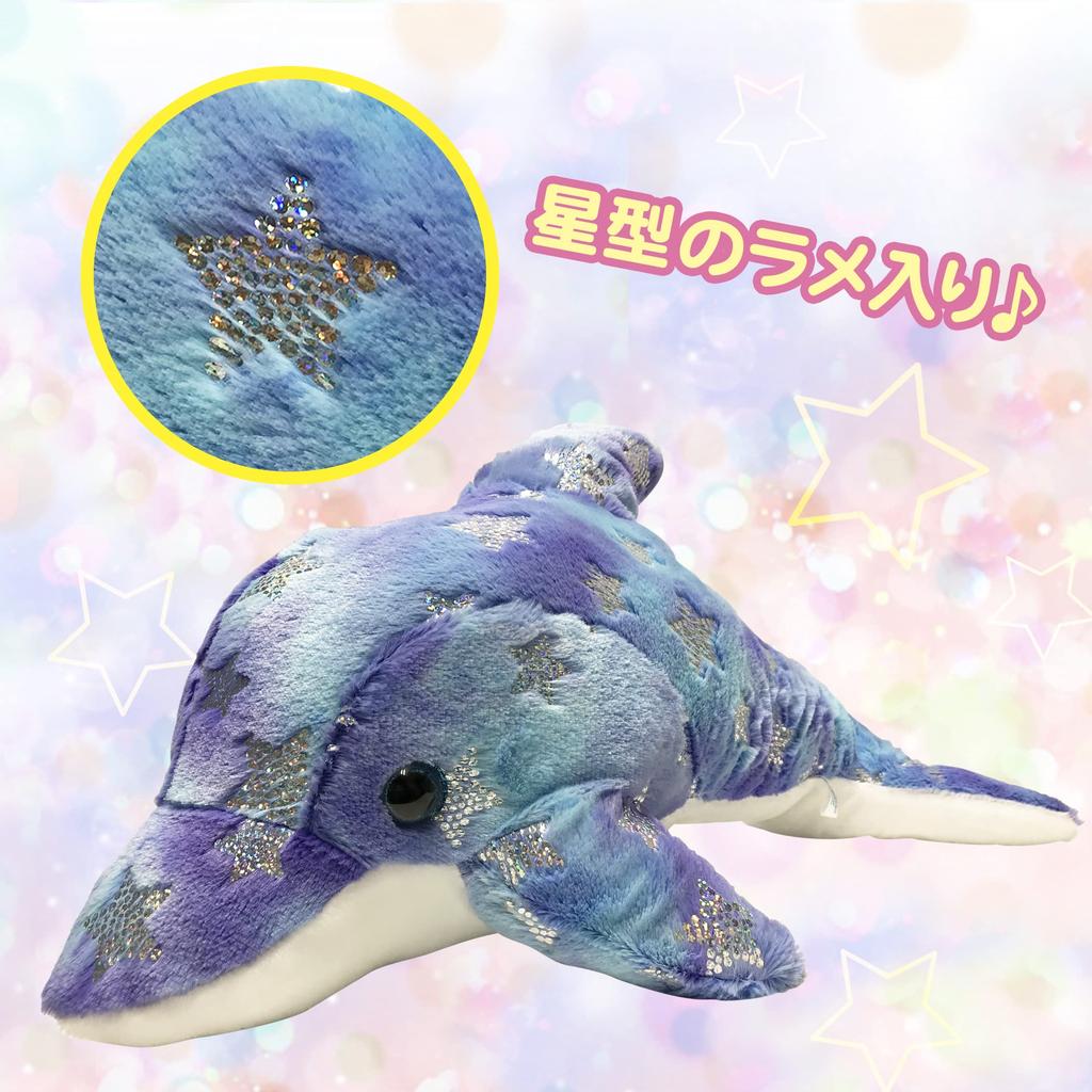 [Sparkling Dolphin] Dolphin Stuffed Toy, Figurine, Mascot, Cushion, Sparkly, Cute, Fluffy, Perfect As a Gift (Large Size, Blue)