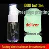 Fishing Rod Wax & Maintenance Oil: Protective Coating for Fishing Rods - Liquid & Solid Formulation