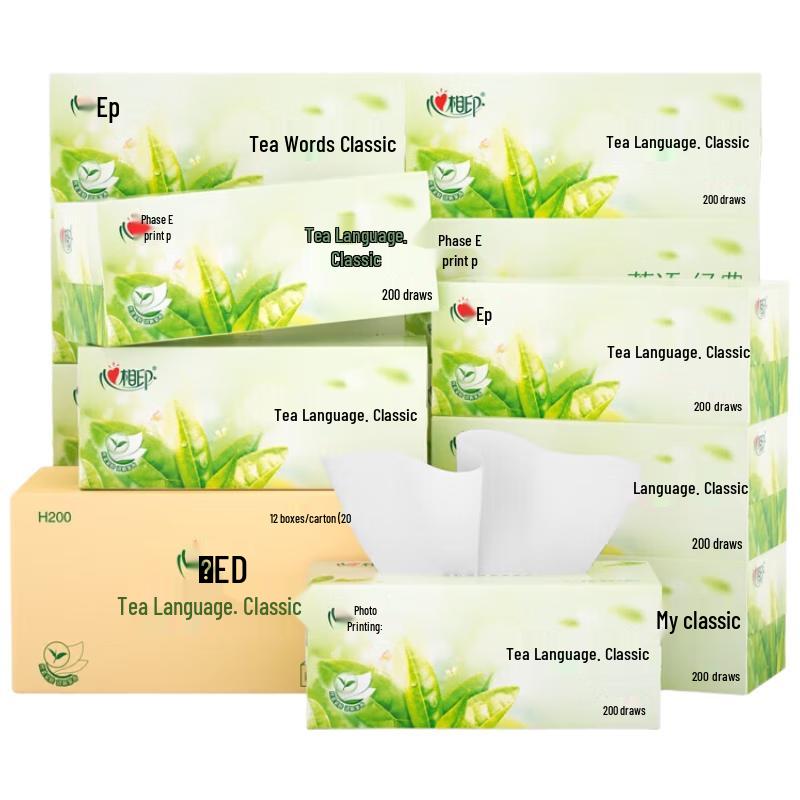 Vinda Tea Talk Classic 2-Ply Boxed Facial Tissues (12 Boxes)