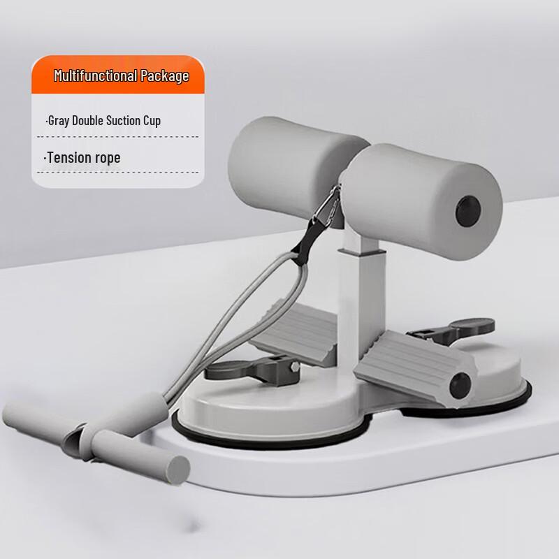 WEZHO Sit-up Abdominal Trainer