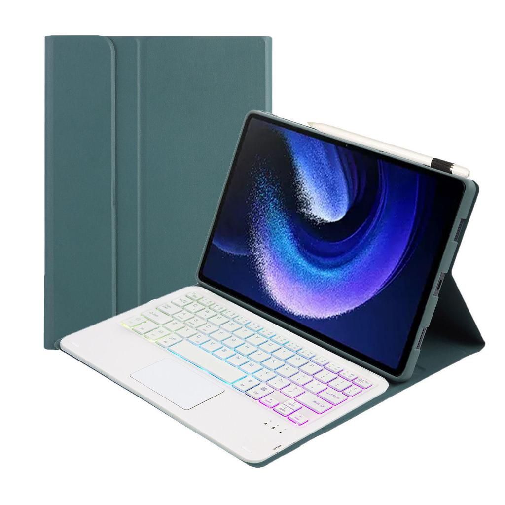 Protective Case & Wireless Magnetic Magic Bluetooth Keyboard for Xiaomi 7Pro/6Pro Tablets