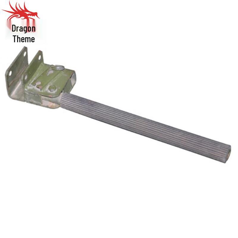 Cooking Trailer Push Rod