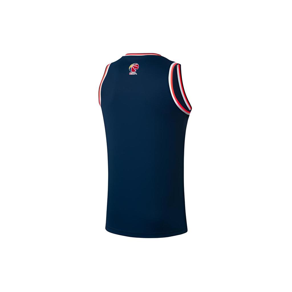 Li-Ning Basketball Series CBA Guangdong Team Competition Sports Vest Men Tops AAYR443-2