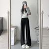White Glutinous Rice Pants Women's New Wide-leg Pants Small Lazy Relaxed Casual Straight-leg Pants