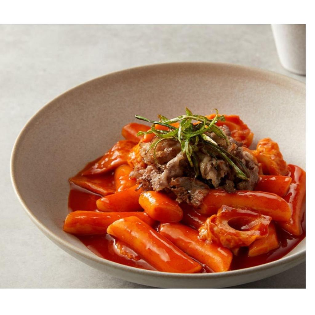 [Haechandle] Travel Gochujang Tube