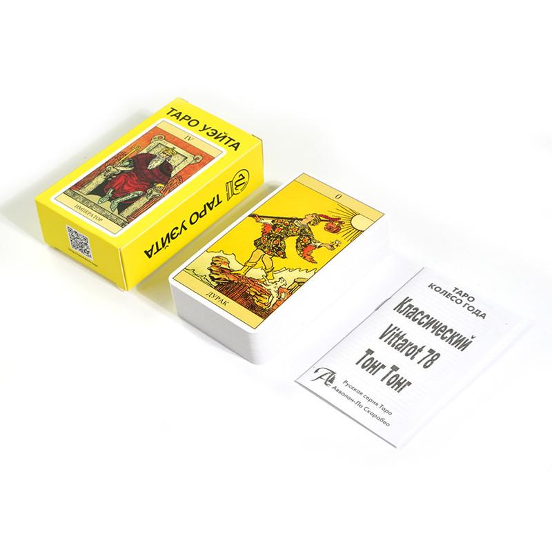 78PCS Black Radiant Wise Spirit Tarot Cards A 78 Rider Deck Oracle Rider Waite Russian Visions Divination Edition Borad Playing Game