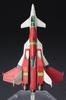 Kotobukiya DoDonPachi Daioujou Scale Plastic Approximately 180mm In Length TYPE-A, 1/144 Model,