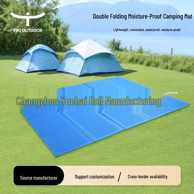 XPE Double Person Moisture-Proof Foldable Outdoor Mat for Camping, Picnic, Beach, and Pool Use