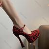 Fashion Sexy Leopard Waterproof Platform Women Pumps Round Toe Buckle Strap Super High Heels Women Shallow Mouth Shoes Big Size 35-45