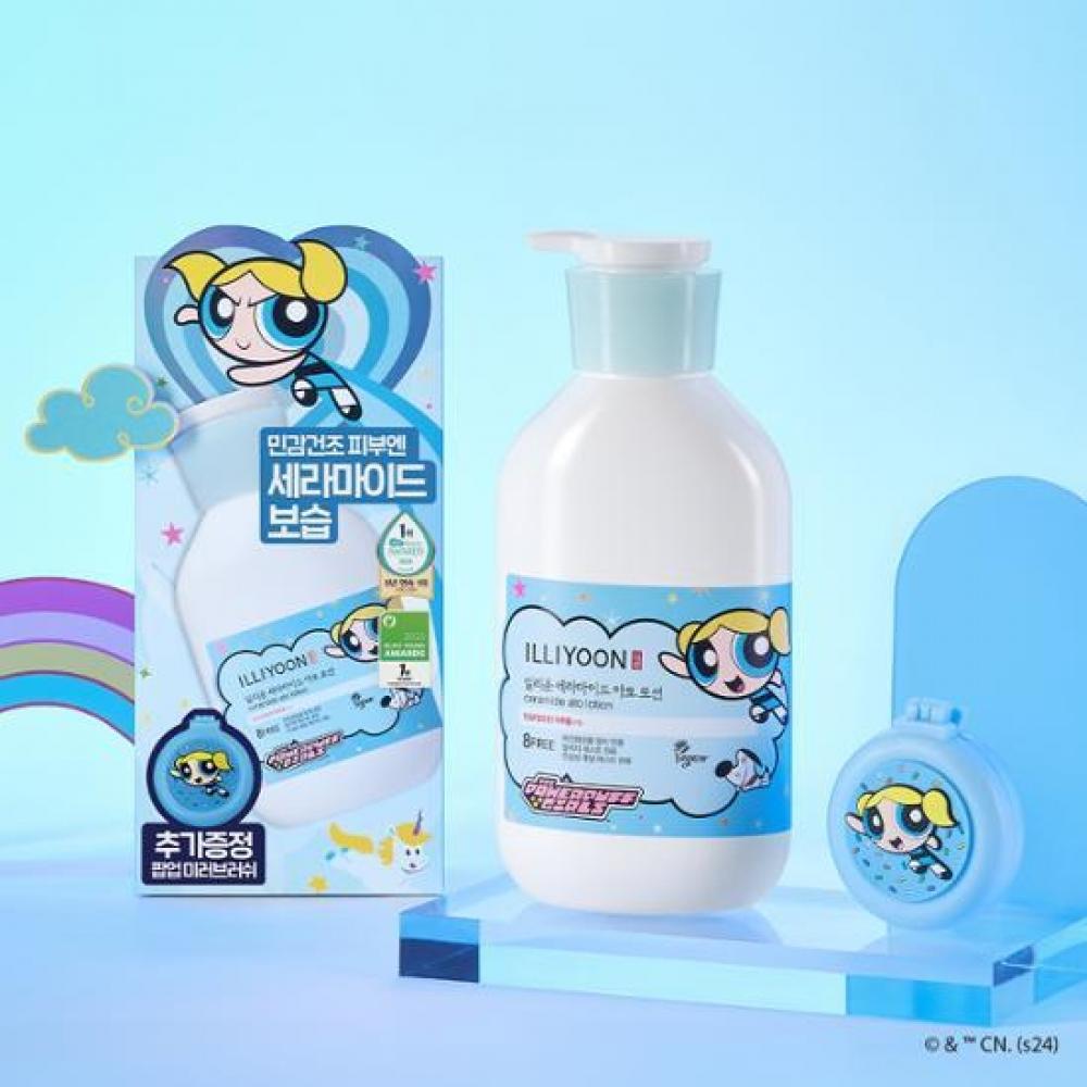 

ILLIYOON CERAMIDE ATO LOTION 600 мл ПЛАН СОТРУДНИЧЕСТВА POWERPUFF GIRL + ПОДАРОК В ВИДЕ ЗЕРКАЛЬНОЙ ЩЕТКИ 600ml lotionPowerpuff Girl goods