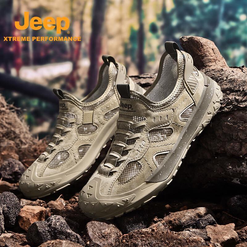 Jeep Men's Summer Closed-Toe Hiking Shoes